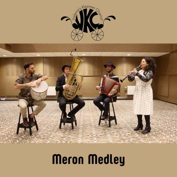Cover art for Meron Medley